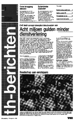Voorzijde van magazine: TH berichten 1 - 24 augustus 1983
