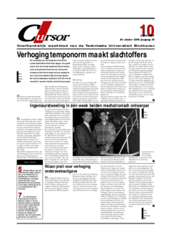 Voorzijde van magazine: Cursor 10 - 24 oktober 1996