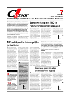 Voorzijde van magazine: Cursor 07 - 3 oktober 1996