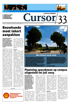 Voorzijde van magazine: Cursor 33 - 27 mei 2004