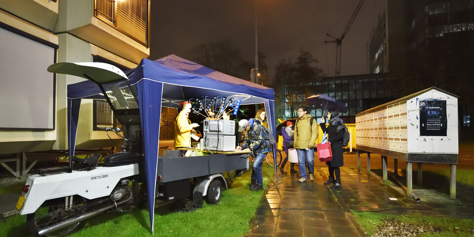 Photo | Bart van Overbeeke